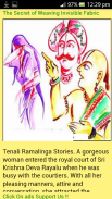 Tenali Ramalinga Tales screenshot 6