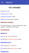 Biblia paralela griega / hebrea - español (prueba) screenshot 1