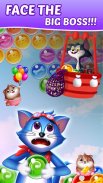 Tomcat Pop: New Bubble Shooter screenshot 6