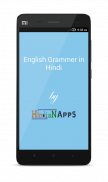 Learn English Grammar in Hindi screenshot 0