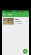 Pak Player - HD Video Audio and FM Player screenshot 1