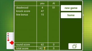 Gin Rummy Premium screenshot 8