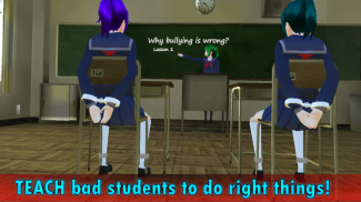 School girl Supervisor - Saori Sato - WildLife screenshot 0