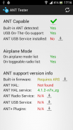 ANT測試程序 screenshot 1