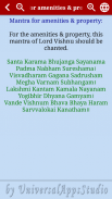 Vishnu Mantra Audio with Lyrics screenshot 7