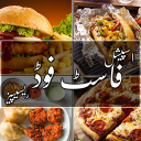 iftar recipes in urdu : iftar recipes easy