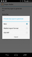 Bitcoin Paper Wallet screenshot 7