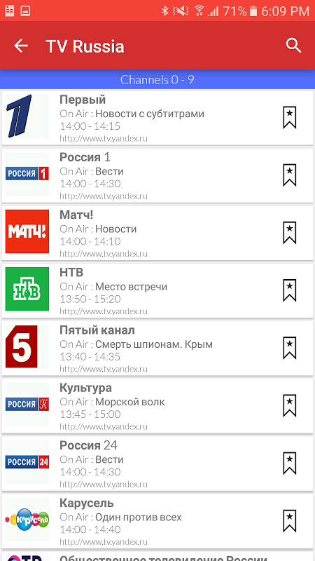 Match tv guide russia