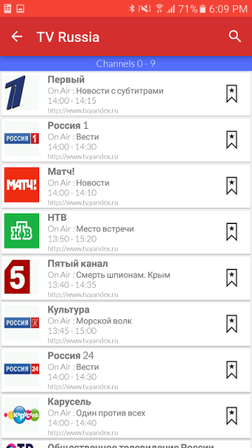 Russian channel. Россия Live. Канал TV Rus. Channels Russia. (Russian TV channel).