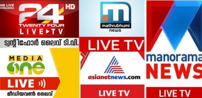 Malayalam news live tv kerala