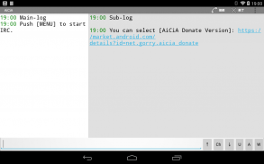 AiCiA - IRC Client:  FREE ver screenshot 2