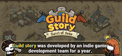 Guild story : Swirl of fate screenshot 7