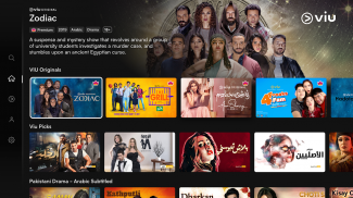 Viu: Arabic, Korean & Hindi Series and Movies screenshot 0