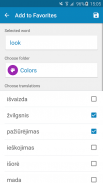 Lithuanian-English Dictionary screenshot 5