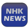 NHK Radio News Icon