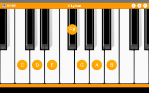 琴键和弦精简版 screenshot 16