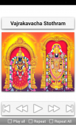 Venkateshwara Stothras screenshot 7