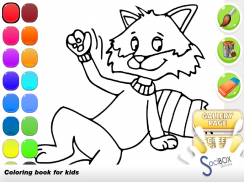 fox coloring book screenshot 6