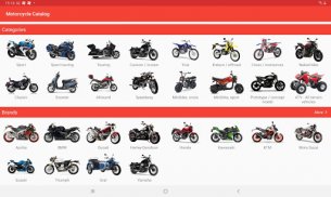 Κατάλογος μοτοσικλετών screenshot 4