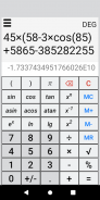 Logarithm calculator screenshot 1