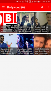 PBK News - Hindi News App screenshot 4