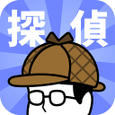 Assorted Detective - Baixar APK para Android | Aptoide