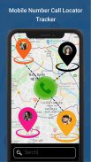 Mobile Number Call Locator screenshot 1