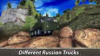 🇷🇺🚛Russian Truck 6x6: Offroad Driving Simulator screenshot 2