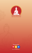 Siddartha Educational Institut screenshot 0