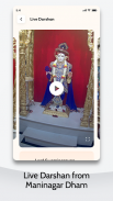 Swaminarayan Gadi screenshot 3