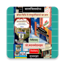 Sanskrit Chitrabodh