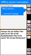 Offline Translator: German screenshot 2
