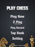 العب شطرنج screenshot 7