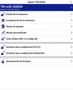 Epson TM Utility screenshot 0