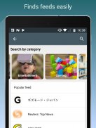 Feed Go - 使いやすいを目指すRSSリーダー screenshot 3