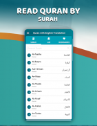 Quran with English Translation screenshot 3