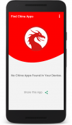 Find China Apps screenshot 2