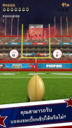 Flick Kick Field Goal Kickoff screenshot 13