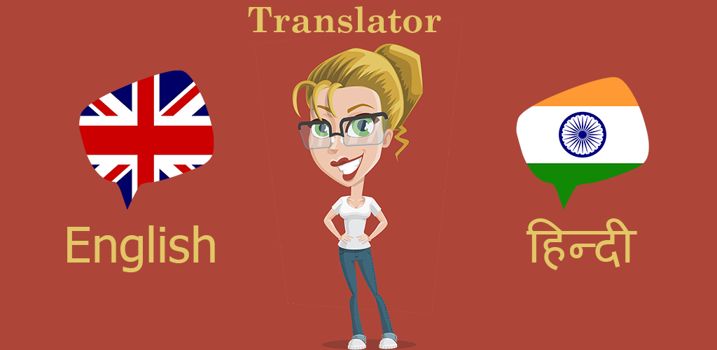 english-hindi-translator-baixar-apk-para-android-aptoide