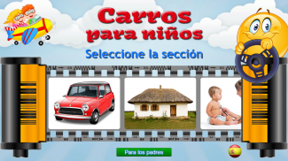 Carros y transporte para niños screenshot 0