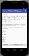 Koreys Tili Testi 2015 Dekabr screenshot 1