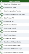 Surah Yasin, Tahlil dan Doa screenshot 5