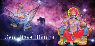 Shani Dev Mantra