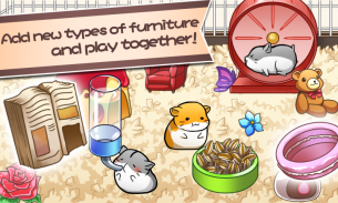 Hamster Life screenshot 12