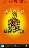 Namokar Mantra And Wallpapers screenshot 2