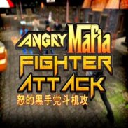 Angry stick fighter 2017 Download APK for Android (Free)