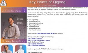 Qigong Keypoints Video Lesson screenshot 9