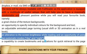 FullReader - all e-book formats reader screenshot 1