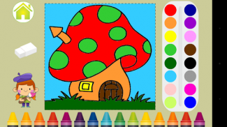 لعبة الرسم و التلوين للأطفال screenshot 14