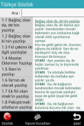 Türkçe Sözlük screenshot 1